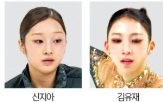 피겨,싱글,금융,김유성,올림픽,이번,선발전
