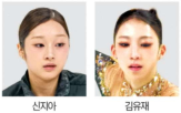 피겨,싱글,금융,김유성,올림픽,이번,선발전