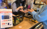 이마트24,CJ기프트카드,제휴,사용,고객,CJ