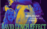 감독,데이비드,CGV,린치,영화