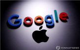 구글,애플,시총
