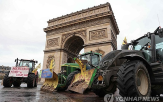 프랑스,트랙터,농민,진입,파리,정부