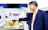 로봇,LG전자,액추에이터,클로이드,LG,사업,모터,속도