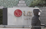 성장,사업,LG전자,올해,지난해,영역,비용,수익성,적자