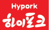 하이포크,브랜드,팜스코,돈육