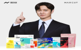 맥스컷,헬스헬퍼,제품,시리즈,건강기능식품