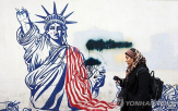 이란,미국,가능성,트럼프,대통령,특사,소통,기자