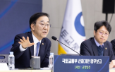 공급,아파트,문제,임대주택,장관,리츠,주택,국토부
