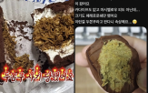 피스타치오,가격,마시멜로우,이프,제품,구매,크림,반응
