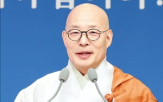 진우,스님,마음,출가자,불교,사찰음식,조계종