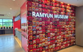 라면,농심,제주,뮤지엄