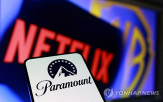 넷플릭스,워너브러더스,인수,파라마운트,현금,블룸버그