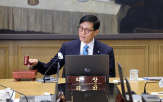 환율,금리,기준금리,총재,달러,인하,동결,회의