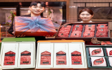 한우,선물세트,세트,현대백화점,선보,구이용,소포,포장