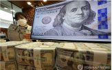 환율,달러,원화,개인,지난달
