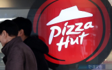 차액가맹금,가맹점주,업계,한국피자헛,소송,프랜차이즈,반환,전반,차액가맹금은,확산