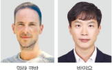자율주행,테슬라,개발,현대차그룹,휴머노이드,자문역,코박,로봇,영입