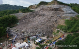 쓰레기,붕괴,현지,매립지,세부시,더미,당국,필리핀