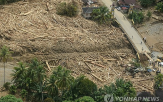 인도네시아,기업,수마트라섬,이상,대홍수,1천