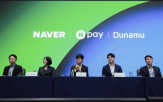 네이버,주가,사업,매출,광고,쇼핑,대비,기반,확대,커머스