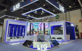 LIG넥스원,전시회,무인