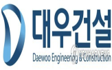 설계,대우건설