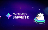 넥슨유니버스,메이플스토리