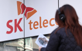 SK텔레콤,주가,작년,가입자,앤스로,기업