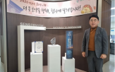 케이블,방산,센서뷰,기술,대표,레이더,시장,올해,매출,신경망