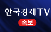 계획대로