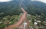 산사태,인도네시아,현장,폭우,당국,실종자,사고
