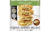 샌드위치,냉동,시장,확대,가격,제품