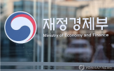 국회,미국,한국,트럼프