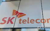 SK텔레콤,악재,증권가