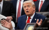한국,국회,트럼프,한미,미국,작년,대통령
