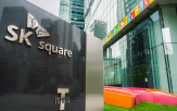 SK스퀘어,SK하이닉스,상승,주가