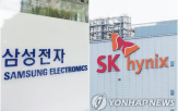 삼성전자,SK하이닉스,상향,주가,상승,목표주가