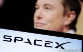 머스크,상장,스페이스,생일