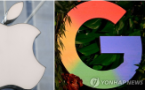 애플,이미지,구글