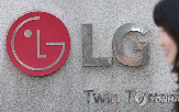 LG전자,개선,무디스,상향,신용등급