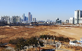 공급,정부,서울시,주택,물량,진행,태릉,추진,용산국제업무지구