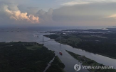 파나마,항구,운영권,미국,연장,판결