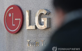 영업이익,매출,LG전자,전년,부담,전사