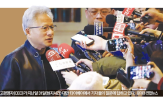 오픈,투자,엔비디아,대한,보도,젠슨,이번