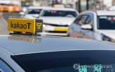 카카오모빌리티,자율주행,서비스,사건,사업,로봇,기술,회계,택시,피지컬