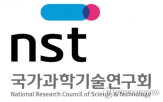 폐지,출연연,위해,공통행정,조성,허브