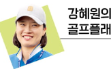 김시우,플레이,공동,더블보기,버디