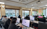 연수,중소기업,중소벤처기업연수원,교육,전공자