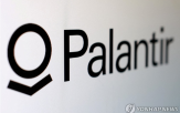달러,미국,부문,팔란티어,매출