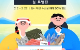 닷컴